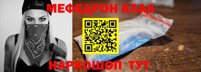 каннабис Гусь-Хрустальный