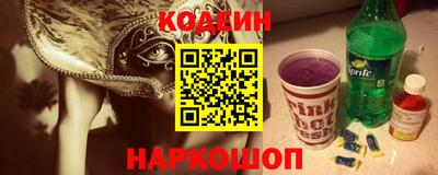бутик Гагарин