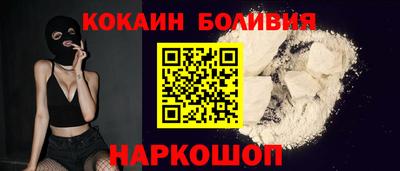 стафф Гатчина