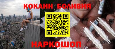 бутик Гагарин