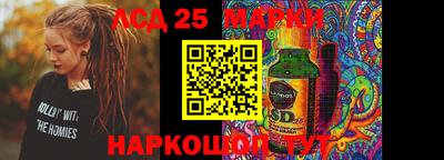 бутик Гагарин