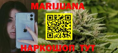 бутик Гагарин