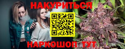 бутик Гагарин