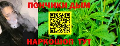 бутик Гагарин