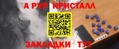 экстази Гусев