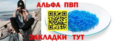 бутик Гагарин