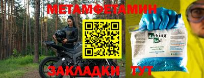 бутик Гагарин