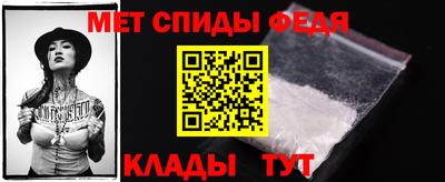 прущие крисы Гусиноозёрск