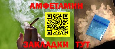 бутик Гагарин