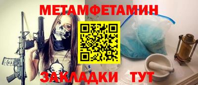 бутик Гагарин