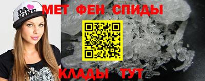 бутик Гагарин