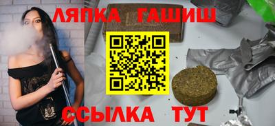 a pvp Гай
