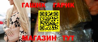 a pvp Гай