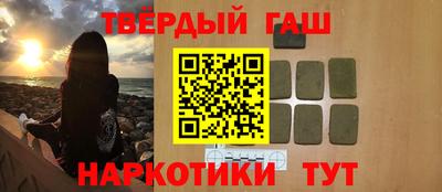 a pvp Гай