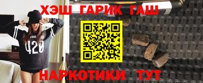 бутик Гагарин