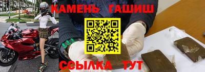 бутик Гагарин