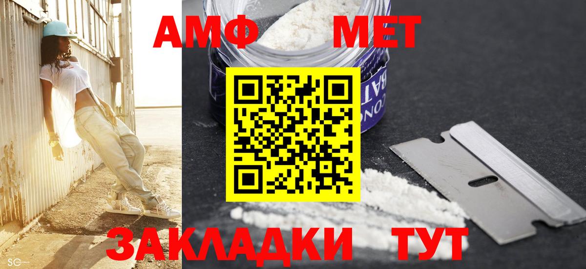 Гашиш Пушкино